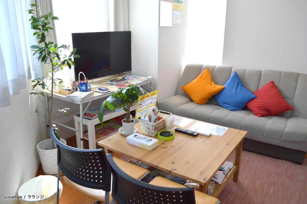 Casa de hóspedes Azabu